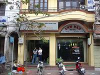 Picture of Anh Dao Hotel, a 2-star Hotel, Hanoi, Vietnam