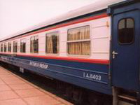 Tulico train, Hanoi Sapa Lao Cai train tickets information and reservation